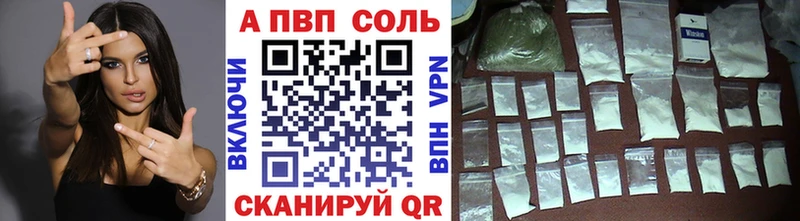 Купить Мосальск КОКАИН  Меф  гидра ССЫЛКА  Alpha PVP  Каннабис  ГАШ 