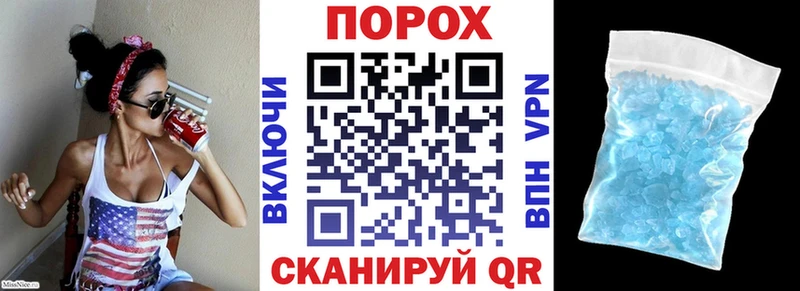 Amphetamine Premium  Мосальск 