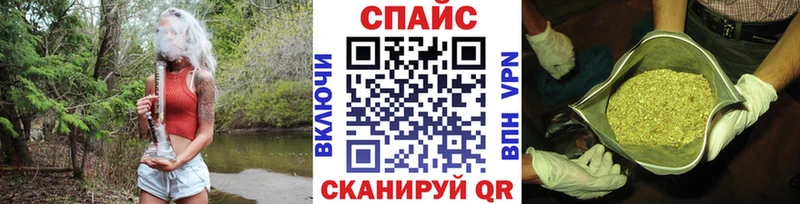 дарнет шоп  Мосальск  Бутират 1.4BDO 