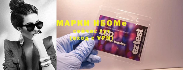 дурь Алзамай
