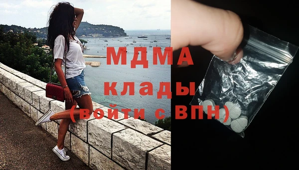гашиш Алексеевка