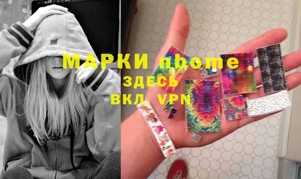дурь Алзамай