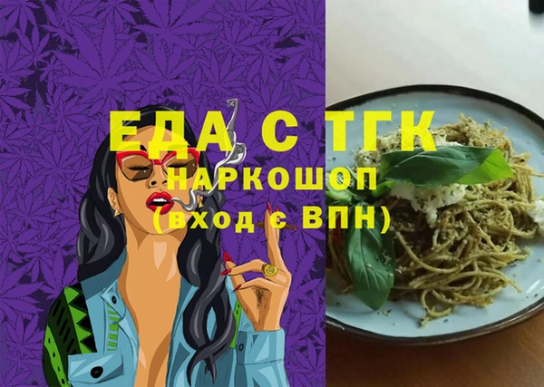 гашиш Алексеевка