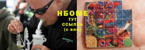 гашиш Алексеевка