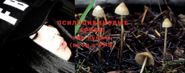 бутик Абинск